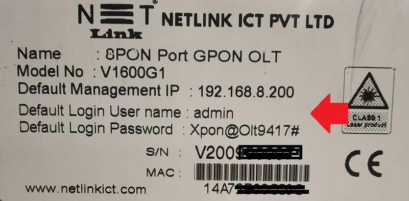 NETLINK GPON OLT 8 PON (N1600G1) 